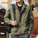 Jeep (JEEP) jacket men's autumn and winter jacket men's jacket casual loose assault work clothes tops men's military green L
