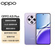 OPPO A3i Plus, the new durable God of War, ultra-hard core, drop-resistant and wear-resistant, OLED ultra-bright sunlight screen, 5G smartphone oppoa3iplus, cold crystal purple, 12GB+512GB