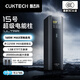 CUKTECH 3C certified and can be used on airplanes No. 15 super power column Ultra 20000 mAh power bank 140W multi-port 210W fast charging supports Xiaomi notebooks
