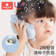 Scoornest (scoornest) children's mobile phone toys can bite babies 01 years old 2 puzzle early education baby simulation model music phone