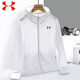 Under Armour quick-drying sun protection clothes for men and women thin hooded outdoor sports breathable UV ice silk jacket 686 light blue 2XL (155-170Jin [Jin equals 0.5 kg])