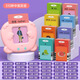 Kui Ming Machine d'apprentissage éducatif pour enfants