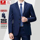 Pierre Cardin high-end no-iron wool men's suit for autumn two-piece business formal suit for middle-aged and elderly fathers, navy three-button, no slit. Please note waist circumference when ordering M 170/88A. Recommended 125-140 Jin Jin equals 0.5 kg