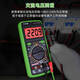 Ouoety neue wiederaufladbare digitale Multimeter hochpräziser Anti-Brand-Smart-Home-Elektriker-Wartung Multifunktionaler Meter Xinghongwei 9205pro-Lademodell