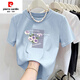Pierre Cardin (Pierre Cardin) T-shirt en coton pur en coton pur pour femmes conception littéraire rond à manches courtes en vrac rose T-shirt Summer 2025 Nouveau top 6172 Gray Powder M (recommandé 80-105 Jin [Jin est égal à 0,5 kg]))