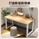 Yameile computer desk desktop desk desk study table workbench home bedroom rental e-sports long table