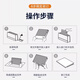 DELI热熔装订机A4办公标书合同书本无需打孔3882 14671封套胶装机家用全自动封套机文件合同封套装 14671白 新款套餐-送2mm热熔封套10个