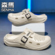 Senma Senma Hole Chaussures Les hommes portent des sandales de grande taille antidérapantes pour l'été, des pantoufles de plage décontractées de conduite sportive pour hommes [version améliorée] 41 [code standard sportif, livraison instantanée de spot]