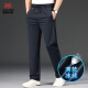 Inter Mailand Luxusmarke High-End-Herren-Gelegenheitssporthosen für Sommerhosen für Männer große Größe Straight Herren trendige Herrenhosen flacher Mund K655 Schwarz Sommereis 2xl -160-180jin [Jin gleich 0,5 kg]