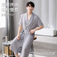 Langsha Nightgown Men's Autumn Modal Modal à manches courtes à manches courtes Pyjamas Home Vêtements de grande taille Pain d'accès à printemps chaud