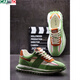 Katile Crocodile Herrenschuhe 2025 Frühling Neues atmungsaktives und vielseitiges Fashion Daddy Schuhe Dicke alleinige Erhöhung der Farbblock-Sport- und Freizeitschuhe Lanmi Black CJ88-695 44