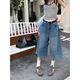 Ynwwgw Sweet and Cool Retro Denim Mid-Trrouders hauts taille pantalon recadré 6189 s [Jin recommandé 80-95 [Jin est égal à 0,5 kg]]]