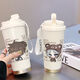 
Boutique V Identity Large Capacity Thermos Cup Portable Sports Work Straw Double Drinking Cup Takeout Male and Female Students BXAB17084 Fifth Food Grade Ceramic Covered Inner Bollard-520ML with Hanging Rope