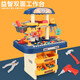 
Jiashi screw toys 1-3 years old children's repair tool box set for home appliance drill baby weitai puzzle multi-function 334 pieces + chair tool table + building block gear chain 1