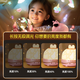 雅斯妮儿童玩具女孩生日礼物6.1六一儿童节7-14星空投影灯9女童10-12岁8 礼盒+音乐遥控蓝牙款-可充电插电 八音盒投影仪小女孩子3宝宝益智