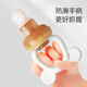 Dr. Ma's baby biting bag fruit food supplement device baby fruit and vegetable 4 months old biting rubber M+L net bag white
