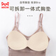 
Catman women's body shaping suit underbreasted buttock lifting triangle style open-size large-size waist tucked belly suspender onesie with chest pads brown (with chest pads) XL (180-200Jin [Jin equals 0.5 kg])