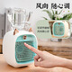 Meng Chunxiao douyin gleicher kreativer kleiner Fuchs Heuchidification Spray Kaltlüfter Home Desktop Handheld Small Fan 6624 kleines Monster Doppelspray kleiner Lüfter - Pink Regular Model