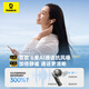 Baseus M3s in-ear noise-canceling Bluetooth headphones -50dB gold label certification 55 hours long battery life Bluetooth 6.0 suitable for Apple Huawei vivo Honor OPPO mobile phone gift