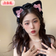 Korean simple and cute cat ear headband with spring flowers for women face wash, furry and exquisite headband, cartoon hairpin hairband for adults, Korean pink bow-black cat ears