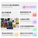 Tencent Aurora Box 5X Full 8K TV Box Smart Network Set-Top Box Dolby Vision HD Blu-ray Cloud Disk Hard Drive Player Lossless Music Player