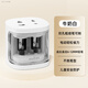 
Jingxiao Misenhuo Astronomy Electric Pen Shaper Student Learning Stationery Size Double Hole Thickness Pole Pencil Planing Pencil Reel Machine Small Portable Pencil Manual Sketch Knife Sharpener Art Student First Snow Dye [Children are also easy to use] English Packaging