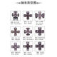 丽田汽车轴承万向节十字轴承57X14452X13350X13562X149传动轴总成 尺寸59*168