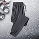 Yu Zhaolin [High-End Ice Seide] 2025 Sommerhosen für Herren Sommer Dünne Sports Casual Hosen Elastische Schnellrockshosen Schwarzes Bündel + Graubündel 2xl [130-150jin [Jin entspricht 0,5 kg]]
