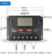 Solar charge and discharge controller power generation system charger universal intelligent controller 12v24v30a with USB interface