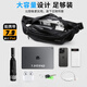 Bag Functional Crossbody Functional Succión Magnética Bolsa para el pecho de los hombres Bolsa de hombro Gran capacidad Ciclismo de moda Sports Oblique mochila negro [Hebilla de succión magnética mejorada + llavero]