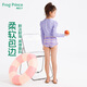 Frog Prince swimsuit printed children's 2025 new style split long-sleeved swimsuit for girls, middle and large children, baby sun protection