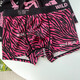 Ayub Men's Underwear Leopard Print Ice Silk Four Corners Pink Sexy Boxer Pants Low-waisted 7A Crotch Fashion Boys Young 1375+1376+13783 Packages Within L10