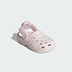 adidas儿童青少年鞋子MAXXCLOG可调节后跟带休闲凉鞋洞洞鞋 JS3731 28
