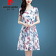 皮尔卡丹（pierre cardin）官方品牌冰丝连衣裙女夏2025新款碎花收腰显瘦气质大码中长款短袖 【冰丝9901花】 M 100斤内