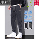 Jeep (JEEP) American authentic summer thin casual pants for men's American fashion brand foot work pants 2025 new loose gray official flagship 9859 green M