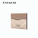 CoaCH (COACH) [Brand Direct Supply] Women's Mini Classic Logo Portable Card Pack CZ286SVPWH