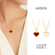 AJIDOU Ajidou necklace niche popular double-sided love pendant thin chain light luxury high-end workplace versatile birthday gift