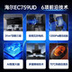 海尔（Haier）变频抽油烟机31立方燃气灶具套装大吸力风压家用顶侧双三吸厨房二件套吸排烟机静音热熔自清洁759 【国补2】【25年顶配单烟机】31立方变频 热熔洗