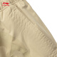 Li ning anti-wu 丨 sports shorts masculinos 25 nuevos pantalones deportivos de baloncesto de moda de moda de verano AKSV699 Tamale Brown-2 M