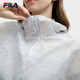 
FILA official women's woven jacket 2025 summer fashion casual loose full print hooded top