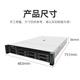 Yijiu [EX220-S6Z] 2U Rack-Type High-performance Xiaolong 9004 Series Server hôte puissant puissant pouvoir de calcul, stable et fiable 1 9274f 24 cœurs 48 Threads 4.05GHz 256 Go480G Enterprise X2522 25G