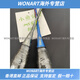 Clasificación Yonex Badminton Racket Nano NS9900/NS8000 NR900NR800NRZSPWONART 3U NR -ZSP 5 JP Air amarillo brillante
