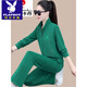 Playboy (Playboy) Sportanzug für Frauen Frühling und Herbst 2025 Neue Modemarke mittleren Alters im mittleren Alter losen Running Sweatshirt Casual Two-Tiefe Grass Green M [80-100jin [Jin ist gleich 0,5 kg]]