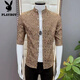 Playboy (PLAYBOY) trendy and versatile new jacquard fashion mid-sleeved shirt men's Korean casual simple shirt summer handsome slim 687 fashion black shirt XL suitable for 116-125 Jin [Jin equals 0.5 kg]