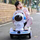Ouletong children's electric drift balance car, infants and toddlers can sit on it, rechargeable remote-controlled toy spinner car, children's mobility kart, space blue dual-drive + extra large battery + early education music + 360-degree rotation + remote control