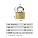Plum BlosSOM Copper Padlock Office Door Copper Lock Warehouse Large Iron Door Cabinet Door Lock Waterproof Rust Anti-Latch Lock BC9040