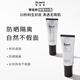 Dr.Jart Silver Tube BB Cream 40ml Single SPF50+ Concealer Sunscreen Isolation Naked Makeup Invisible Pores Birthday Gift