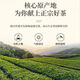 一杯香茶叶兰花香安溪乌龙茶铁观音礼盒装250g自己喝送礼品袋