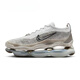 Nike Air Max Scorpion Gray Low-top Running Shoes FD4612-001 FQ2694-001 42