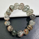 
Thousand-layered ghost crystal bracelet for four seasons natural full mine ghost deep green red ghost bead bracelet QCSJ12244 bead diameter about 12mm